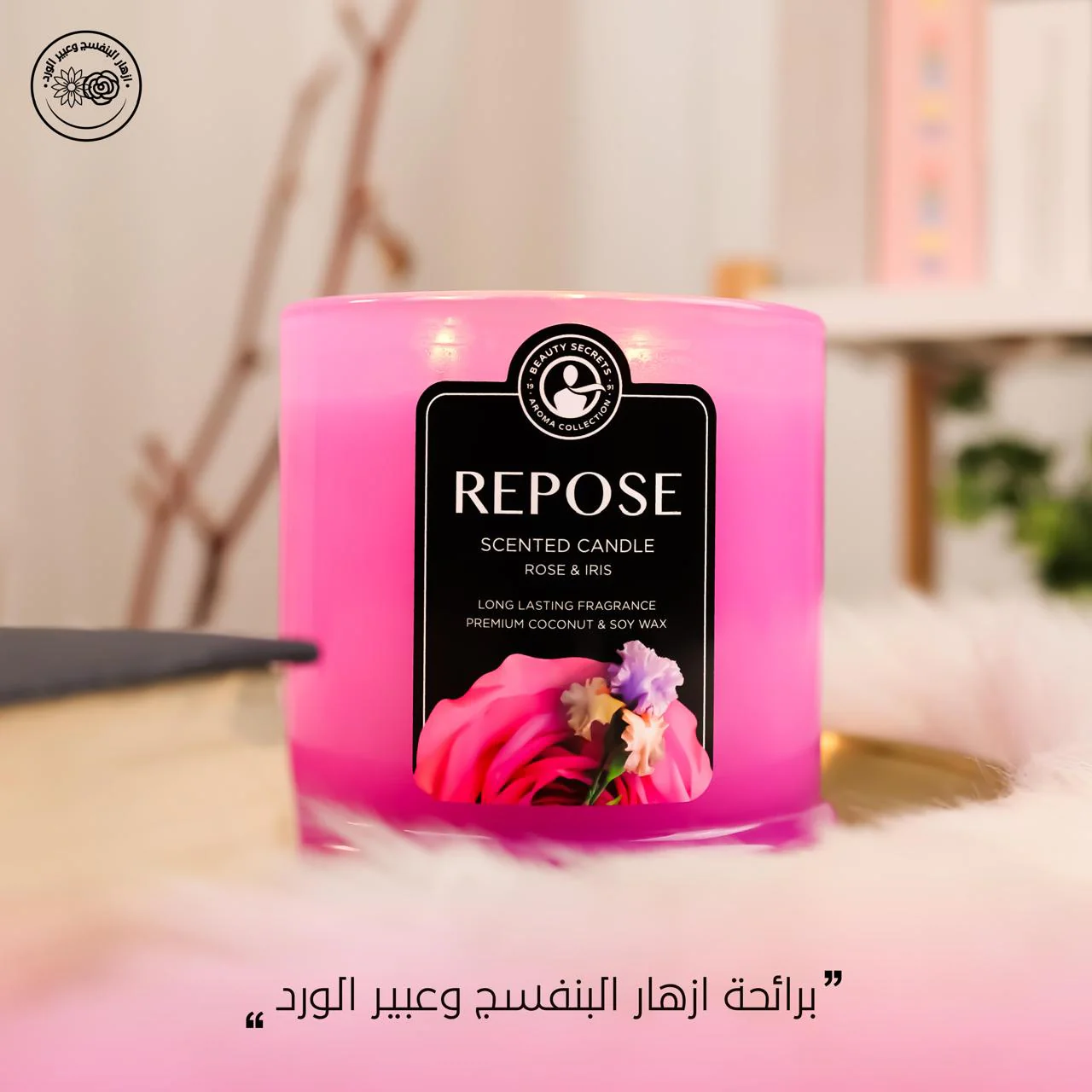 صورة مصغرة 1