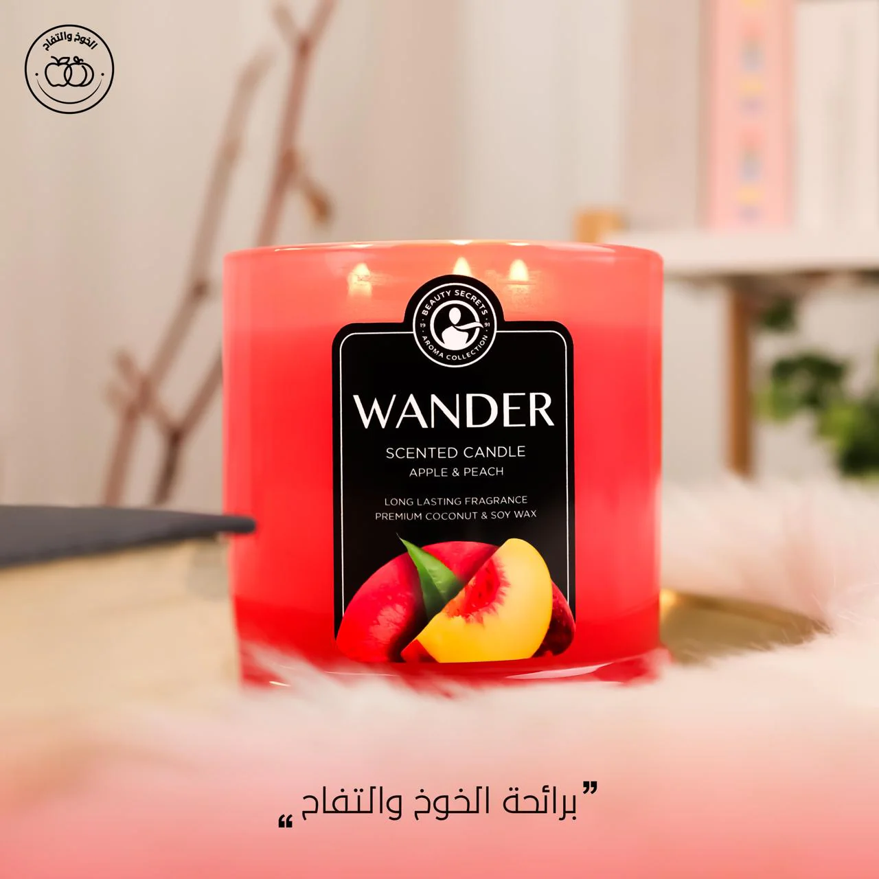 صورة مصغرة 1